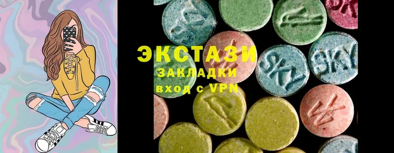 Ecstasy Punisher  Жуков 